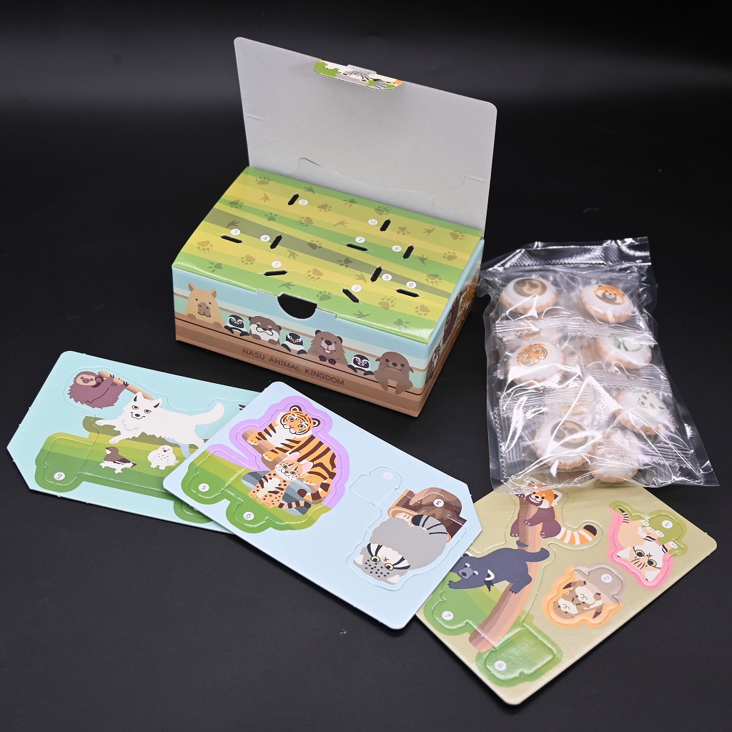 希少！8㎝CD アニマル・サウンドCD 冒険旅行 動物たちの地球 みんなどきどき動物園(1) ライオン、パンダ、サルほか | 横浜市立